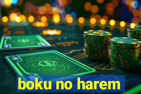boku no harem